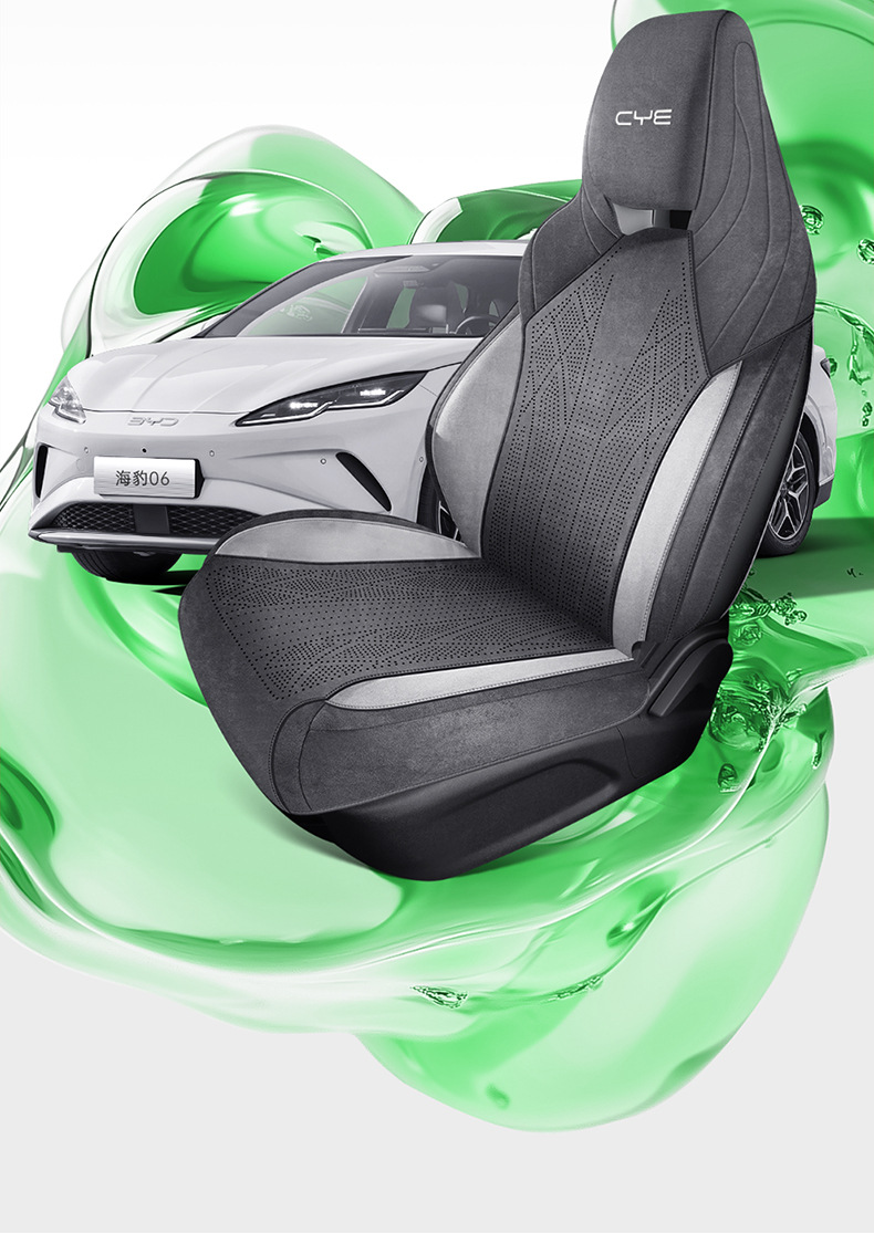 Byd Seal 06Dmi/Gt/Ev Rams Saddle Pad Full-Cover Seat Cover Special Seat Cover Four-Season Seat Cushion
