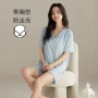 亲肤夏季外穿新款家居服