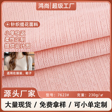 �S��ֱ�N�U�ն����Ứ230g�����p���޲� �p���Ứ��ᘿӗl����