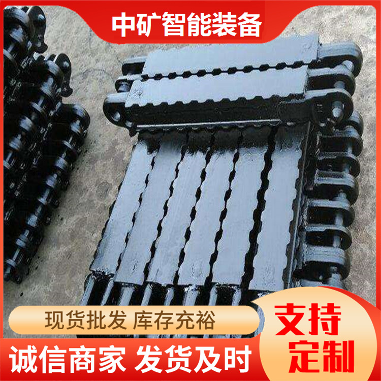 山西长治矿用金属顶梁 巷道支护 支柱搭档铰接顶梁 1m1.2m顶梁