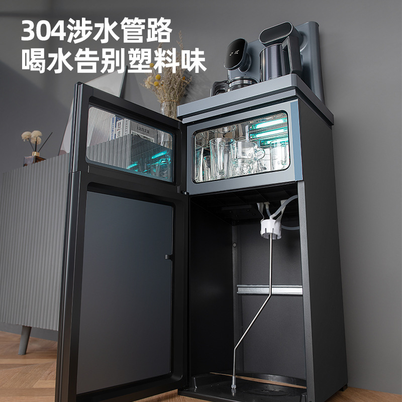 New Fully Automatic Intelligent Tea Bar Machine Household Bottom Bucket Voice Remote Control Hot and Cold Drinking Water Cabinet Tea Bar Machine New Fully Automatic Intelligent Tea Bar Machine Household Bottom Bucket Voice Remote Control Hot and Cold Drinking Water Cabinet Tea Bar Machine