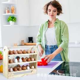 木制多层鸡蛋托鸡蛋架可堆叠厨房鸡蛋收纳架存放架整理架