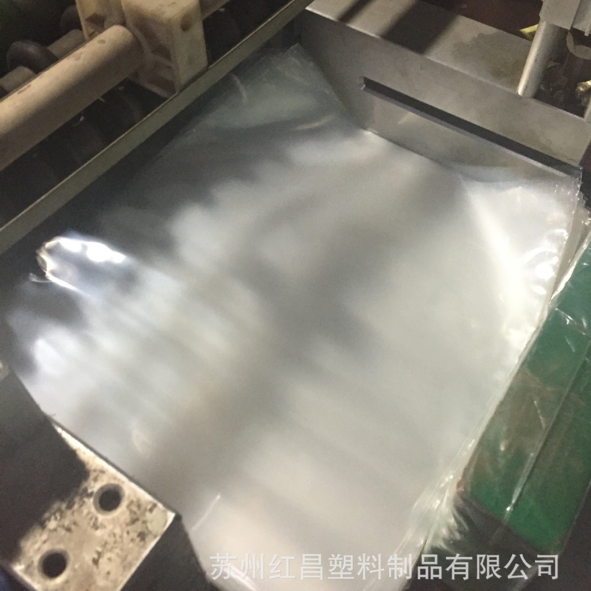 生产销售POF热收缩袋 PE热收缩袋 PVC热收缩袋 PET热收缩袋热缩袋