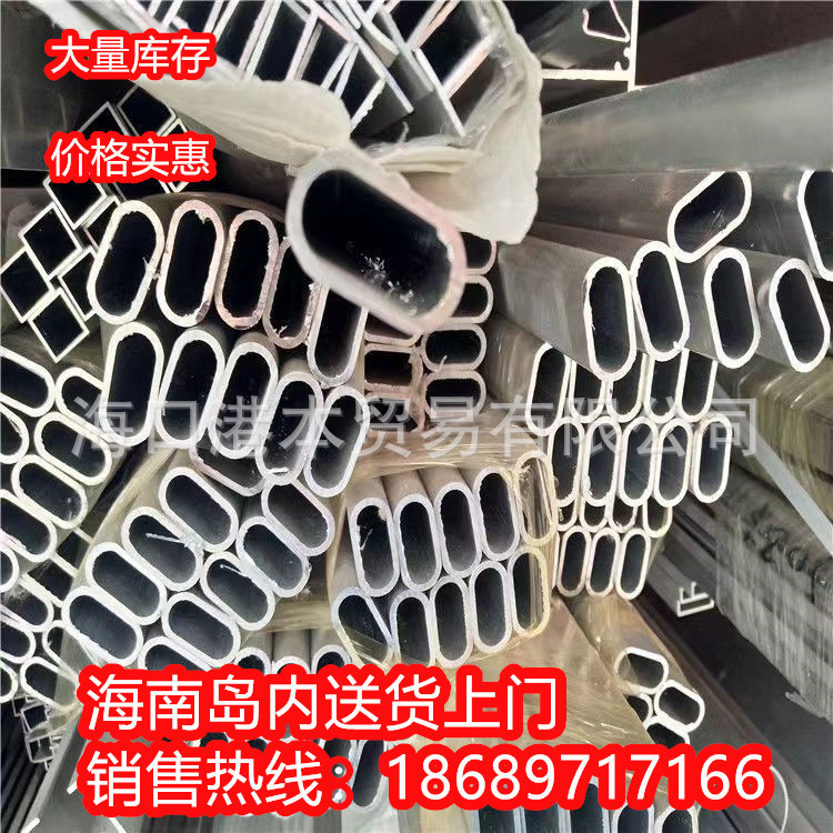 镀锌方矩管  家具管 镀锌矩形管 澄迈县方形冷弯空心型钢 直缝管