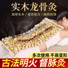 ��ľ���}���L�߾����Ǿļܹ��߸�����䁰��q���߉|�������û�����