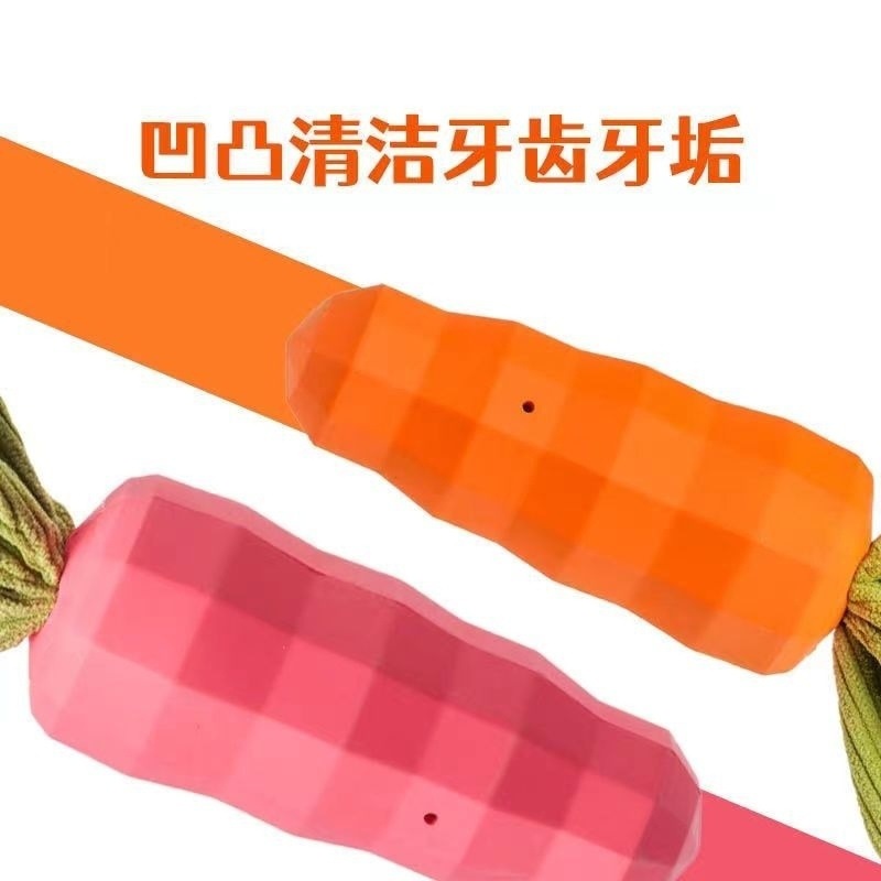 S2K dog toy ball