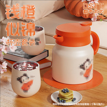 ̫̫b؉رyˮ׿ӡ̄հֶYb