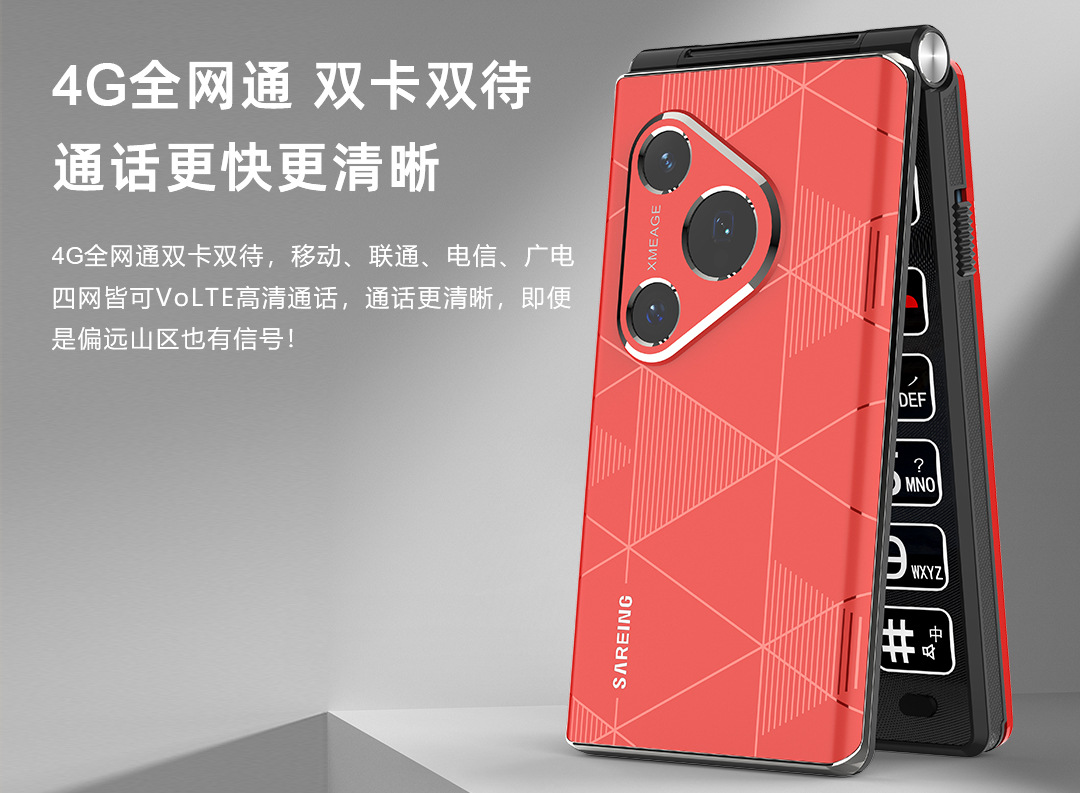金为科_09.jpg