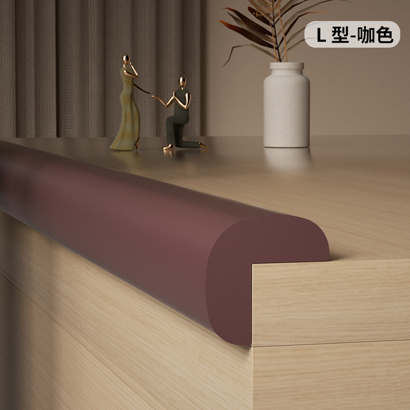 子供の衝突防止条を厚くして安全に保護します。|undefined