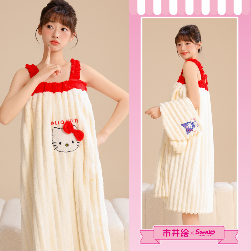 흰색 목욕 스커트