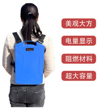 48v32ah采茶机 背包机 锂电池  移动充电宝 户外便携式移动电源