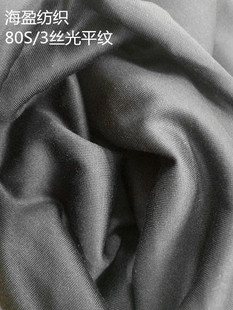 80S/3�z��ƽ�y T��ᘿ������p�z���޺���