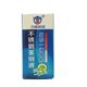 304 Identification Solution Q15 Vial True and False Test Solution Stainless Steel Detection Potion 201 Stainless Steel Detection Solution