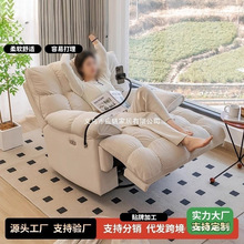 녶�ɳ�l�͏d���e����ɳ�l��Ħ늄����D��˯�����^��̫��œɳ�l