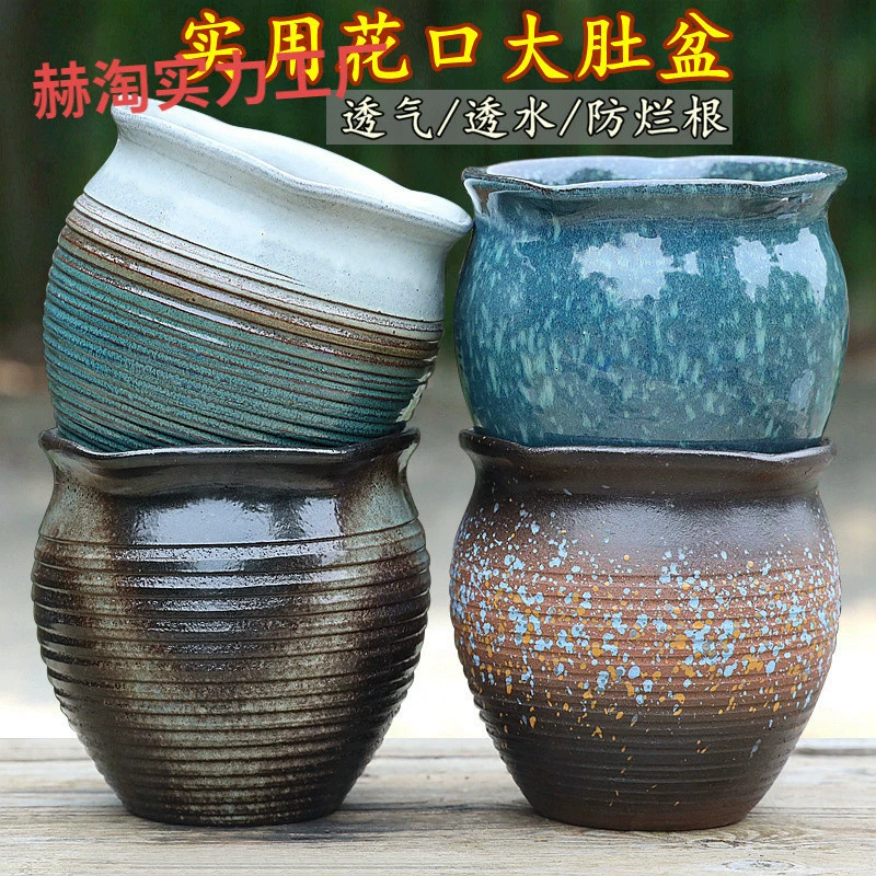 Керамический горшок для суккулентов, бугенвиллии, большой диаметр, из глины, роскошный, высококачественный, распродажа, специальное предложение.