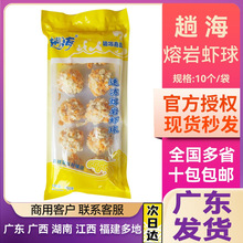 �˺��ك������r��250g �����r���S���r�� ������������r����Ʒ