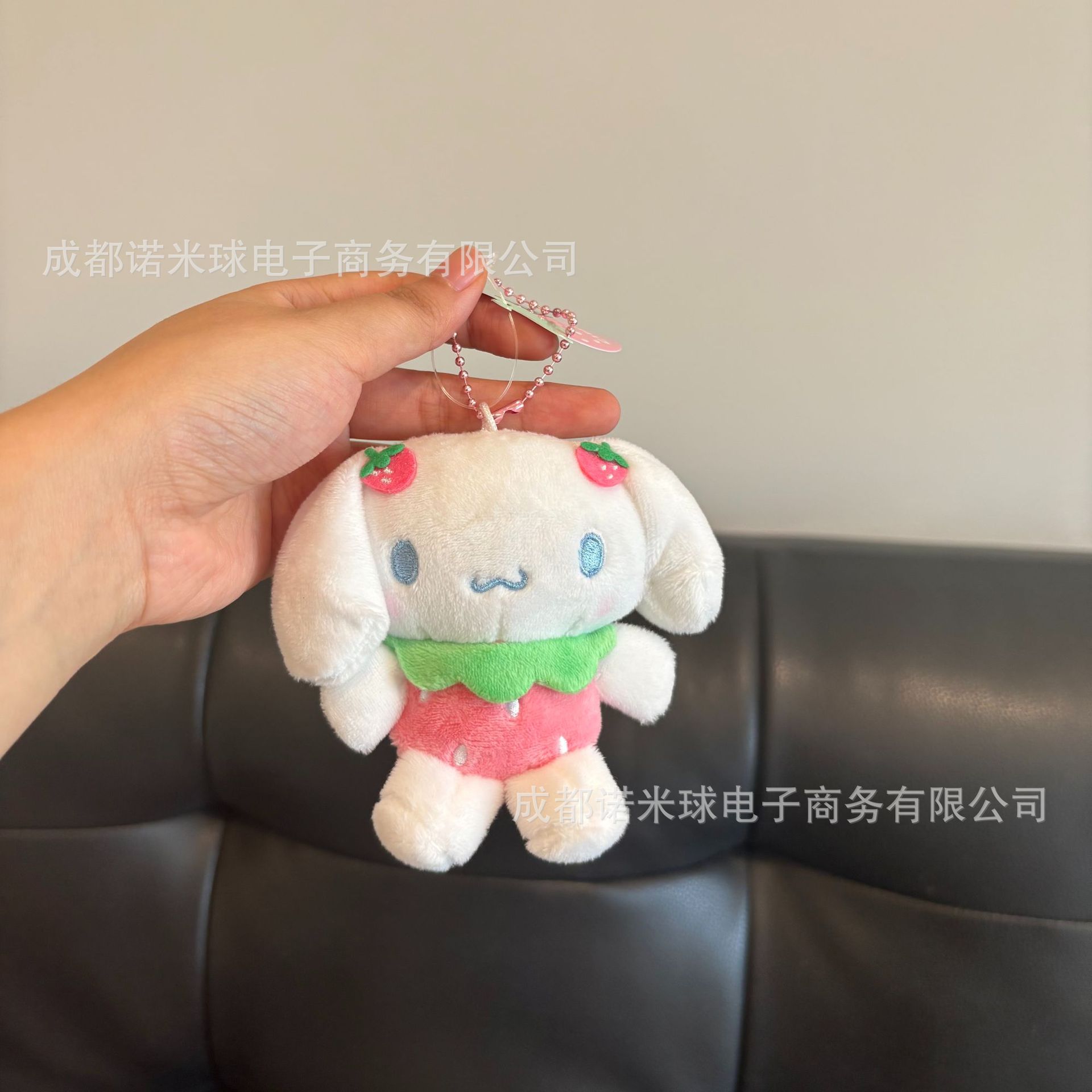 Colgante de Peluche para Bolso de Peluche Decorativo