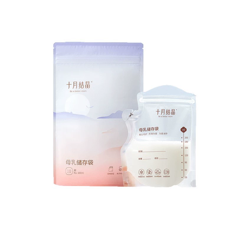 十月结晶 Milk storage container, water container, 200 ml, 10 pieces