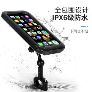 Mountain bike, phone holder, waterproof electric car, tubing, touch screen