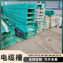 ��Ҏ�������|�۴��ಣ�����|��ܲ�ʽ��ʽ��|�߾��ۏS��