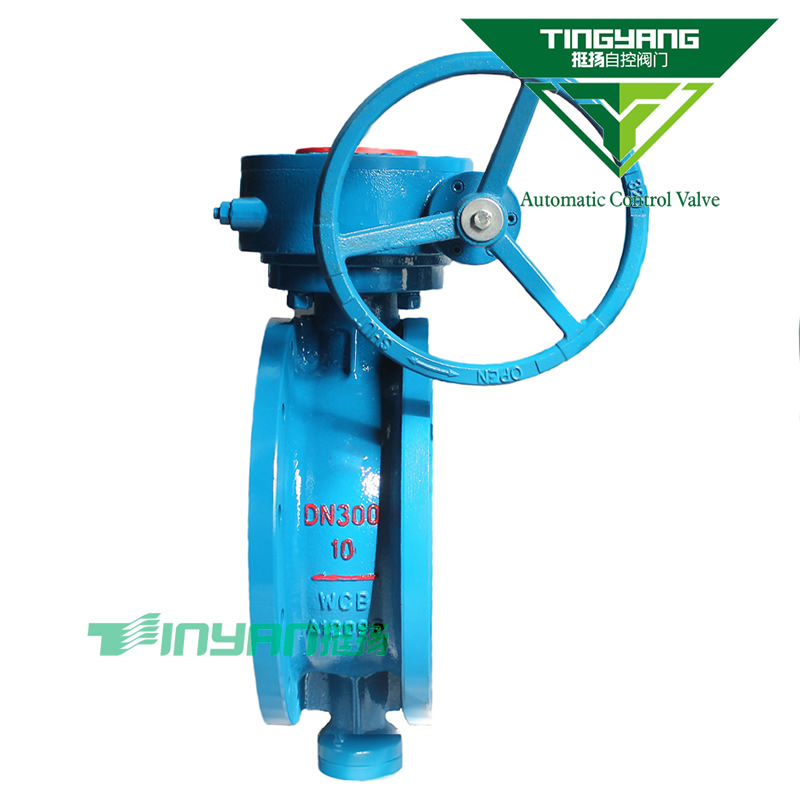 双向流硬碰硬旋球阀 超短型铸钢法兰球阀 硬密封蝶型球阀