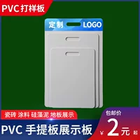 TALLYWOOD PVC Образец Доска Дисплей для Искусства Краска Покрытие и Инженерные Торговые Проекты