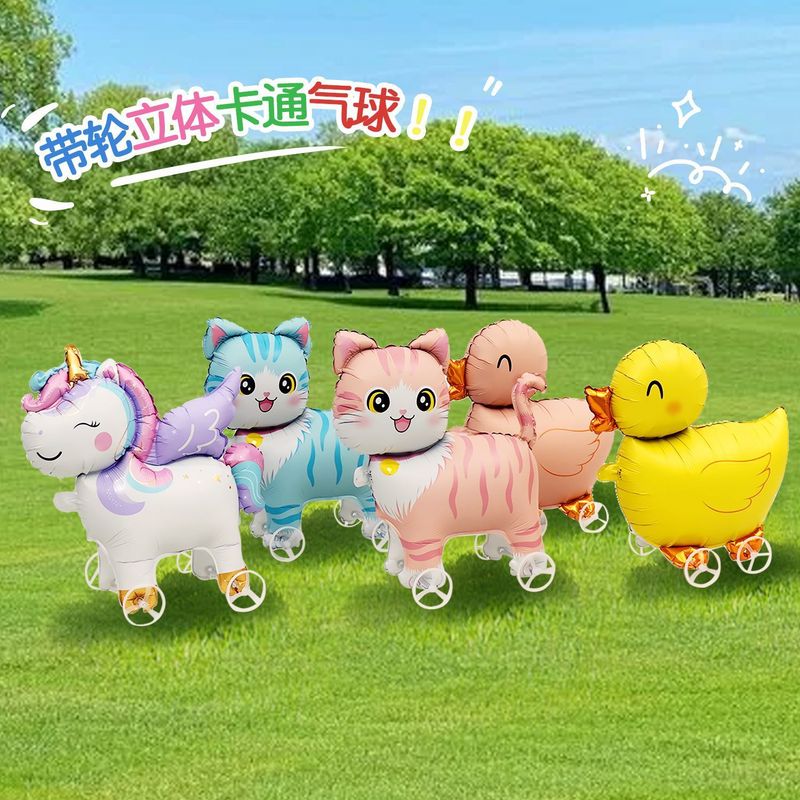 带轮子的气球摆摊夜市卡通走路动物球球站立滑轮儿童装饰发光装饰|undefined