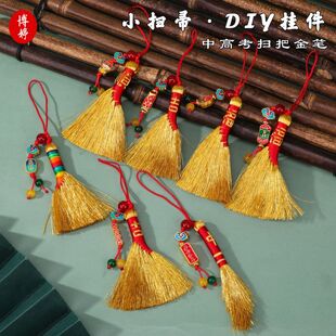 �и߿���߰ѽ�P�������܇��diy����ֹ���������Ʒ�������