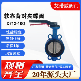 ܛ�������A���yD71X-10Q���P��y����ī�y�w��Ť�����S��ֱ�N
