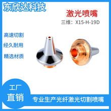 ���S�����и�C����/�Ό��p�Ӈ���/���w�����и�C����/���^