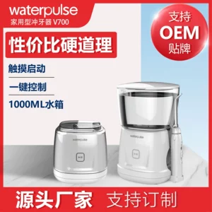 Waterpulse jiantai Tentacle Dentor Device Electric Home Waterfall Cross -Border Amazon Amazon