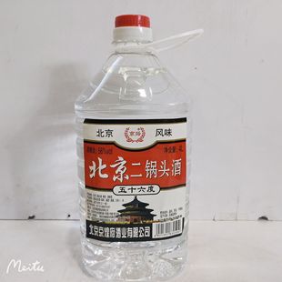 ��������^�����Ͱ׾�4L*4Ͱ56�ȏS�����lͰ�b�׾������Ͱ׾�