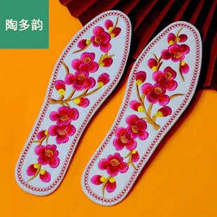 �޲����õĻ�Ь�|�ӳ�Ʒ���l�ļ��ֹ���ʮ�ֽ���Ů�Y��c����͸��