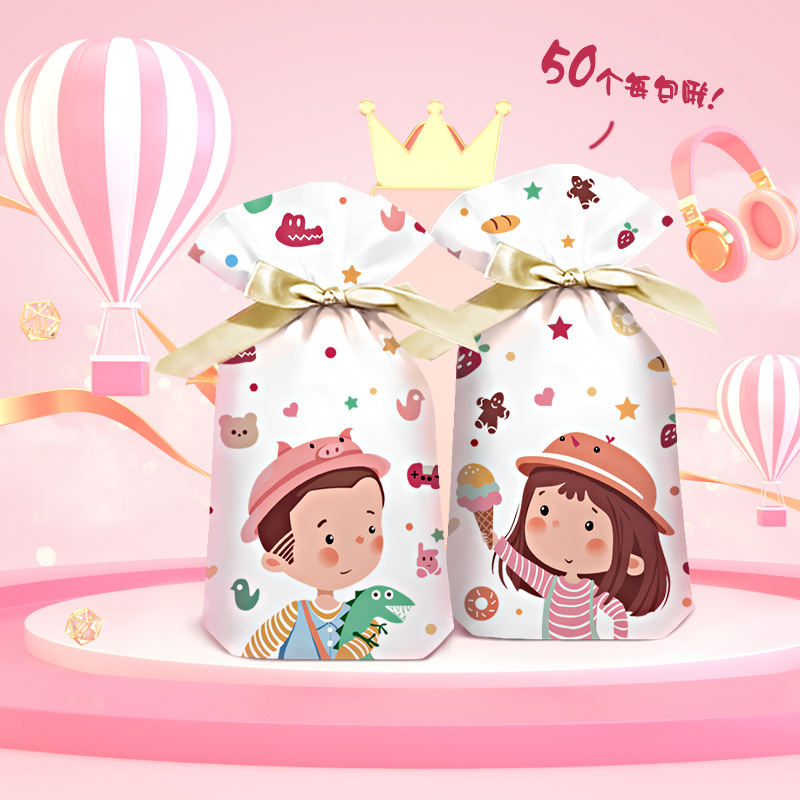 小宝贝抽绳袋效果图-b3