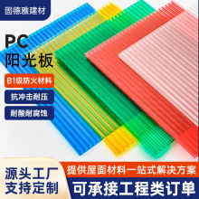 �S�Ҷ���PCꖹ��Ӻ��п��p���Čӑ����C��͸�������ɹ��