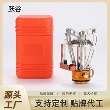 �羳�����b��t�^һ�wʽ��y����Ұ��t��Ұ�ʹ�Ұ�Iȼ���t���l
