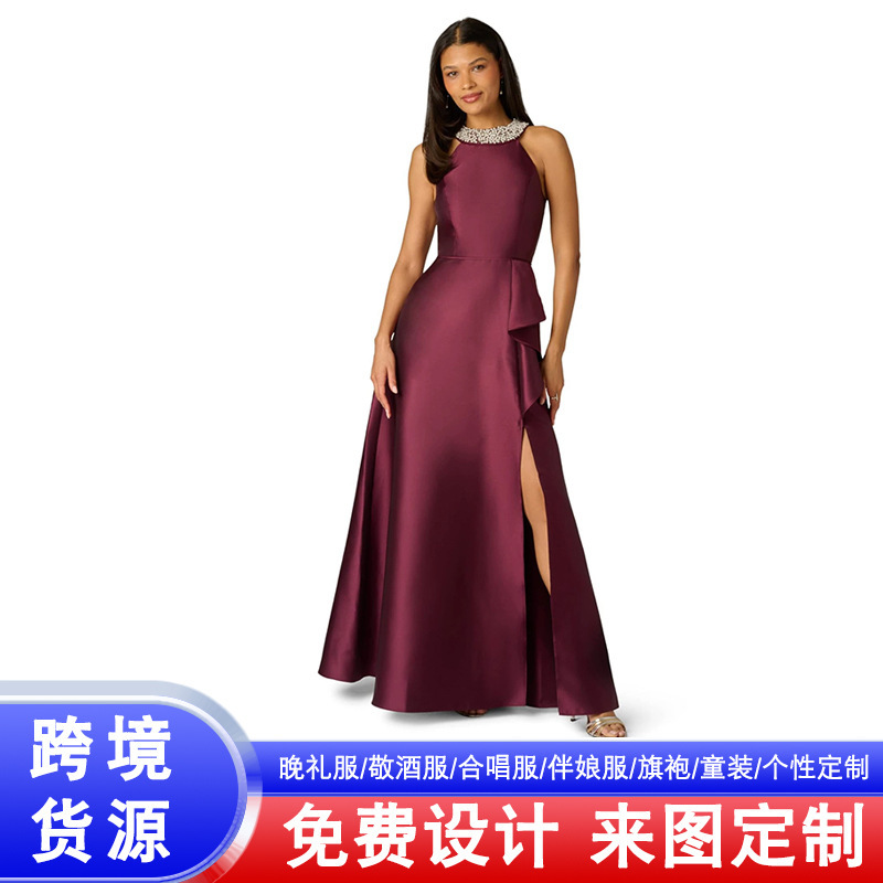 Halter neck beaded satin long evening dress with layered high slit A-line skirt, suitable for wedding guests, annual parties, and hostess duties Halter neck beaded satin long evening dress with layered high slit A-line skirt, suitable for wedding guests, annual parties, and hostess duties