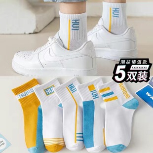 �\�����e���m�п���Ͳ����������ĸ�������m5�p�b���ı���