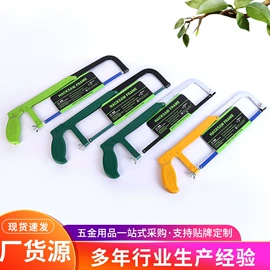 钢锯架;铲子;焊接材料附件