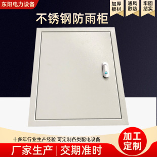 P䓷ꙙ xOԴ_Pƙ׹IӺؙ