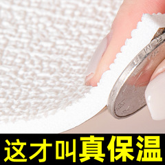 水泥掉灰牆面貼紙毛坯房自粘壁紙防水防潮防霉遮醜泡沫牆貼裝飾板