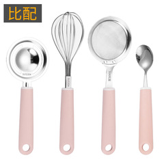 304 stainless steel egg white and yolk separator baby food mixing egg beater filter colander egg steaming tool