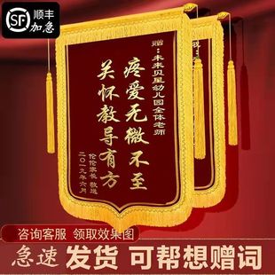 �\�����������I���t��ٛ�ώ���ɩ�Ɏ���I�̾��ߙn������