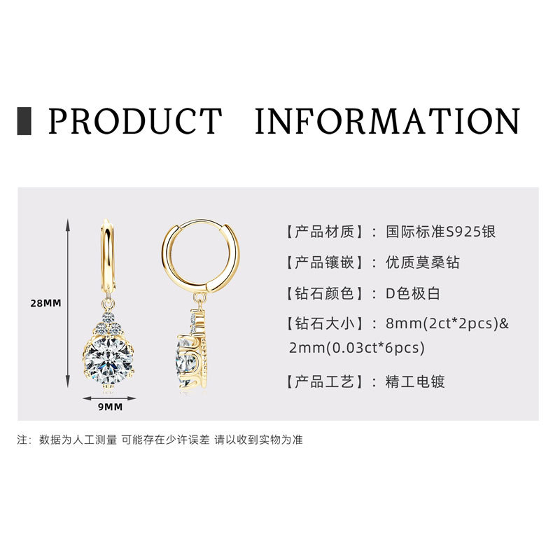 2캐럿 크라운 이어링 [K골드]