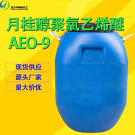 其他生物化工;化工中间体;分析试剂