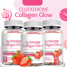 ׸ Glutathione gummy 60 ֧O EM