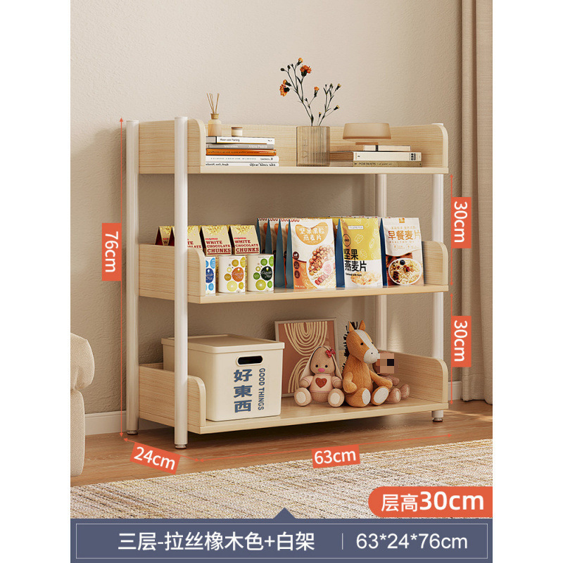 [핫셀링 모델-3레이어] 63*24cm 브러쉬드 화이트오크 컬러