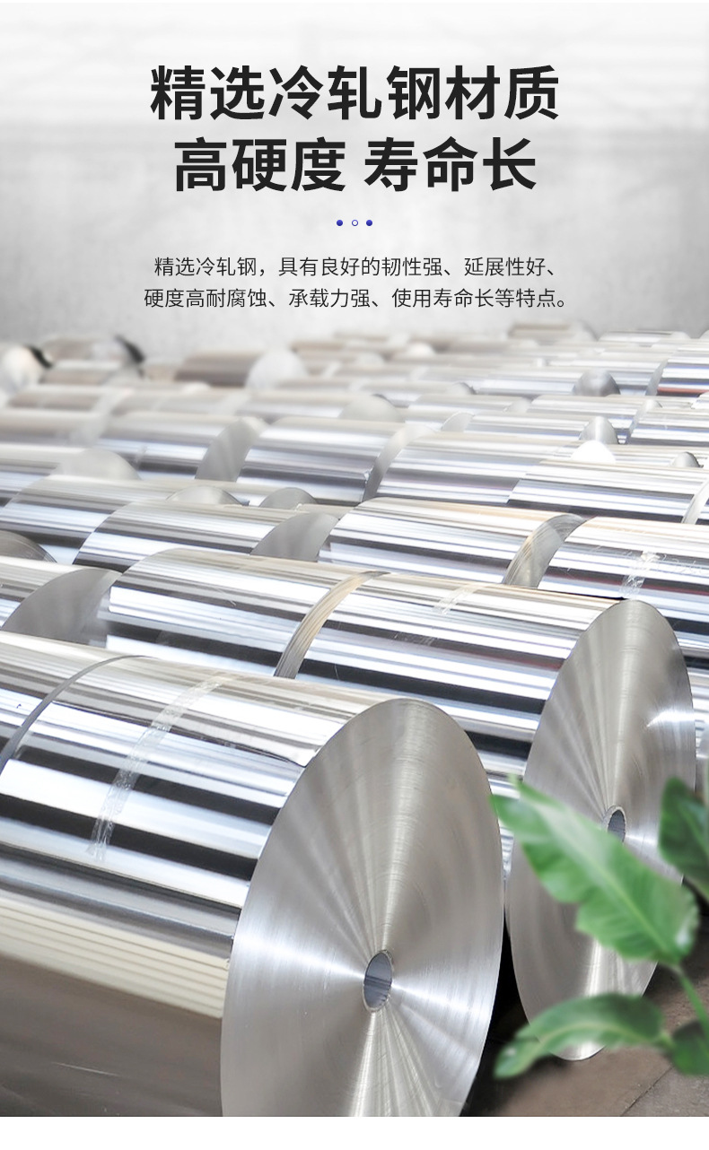 G产品--轻型货架_07