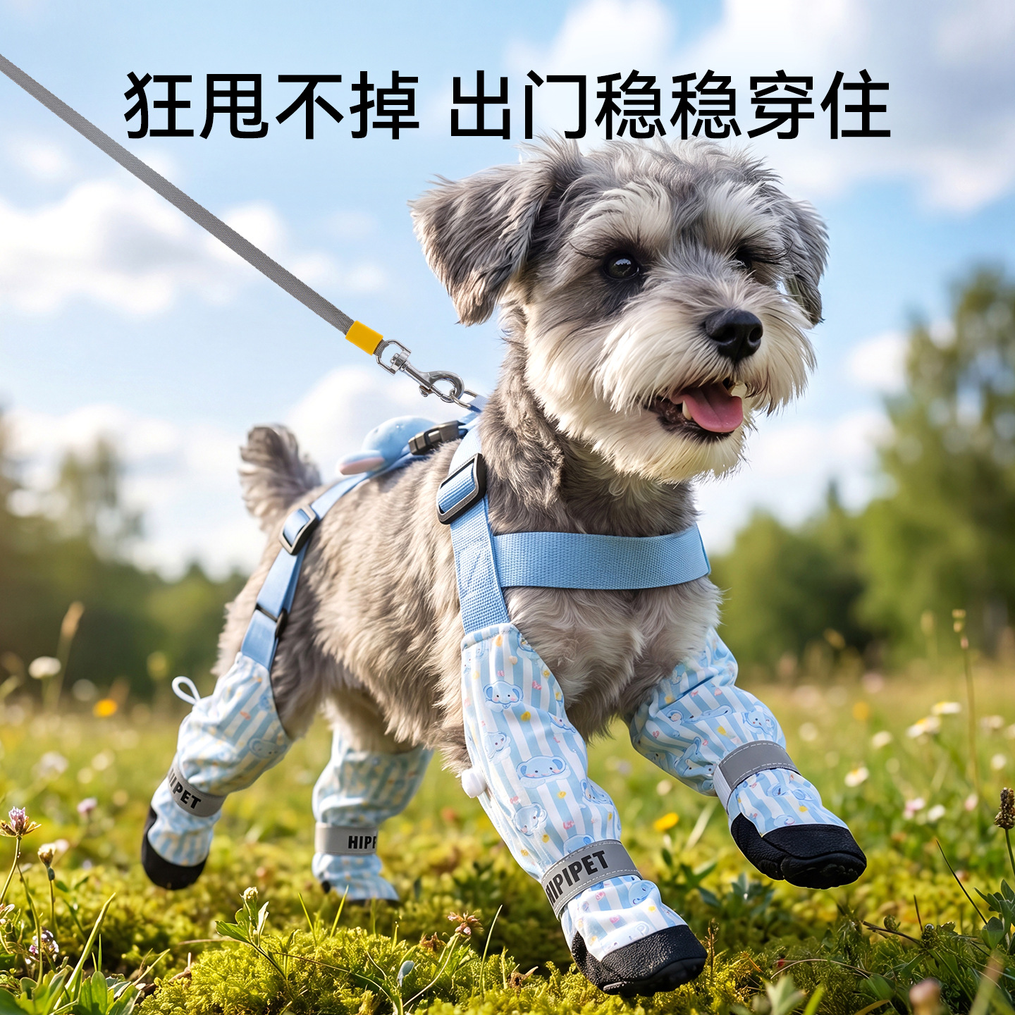 Cinturón general de cuatro estaciones zapatos resistentes al desgaste zapatos para perros pequeños y medianos zapatos para perros que salen a la suciedad pantalones de cuatro pies zapatos para mascotas