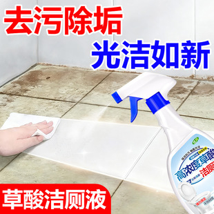 ����ߝ�s��Һ�ɴu�坍��������ϴ�l���g����ȥ��ȥ�S����Һ���l